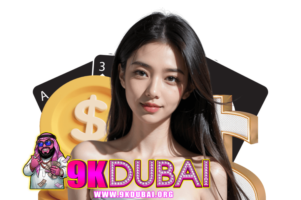 9kdubai wallet